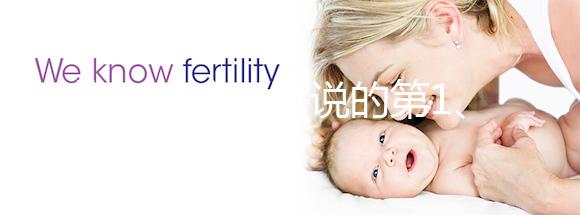 熱點關(guān)注:常說的第1、2、3、4代試管嬰兒有哪些區(qū)別