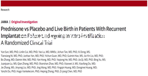 甲胎蛋白高到多少是肝癌?醫生:需進行詳查以及評估