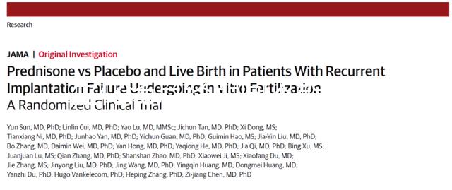 生化湯月經(jīng)期間不能喝!想治痛經(jīng)、月經(jīng)不調(diào)請(qǐng)按時(shí)服用