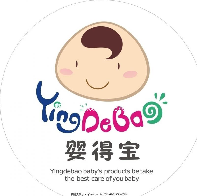 移植前割雙眼皮有影響！注射麻醉藥物對胎兒發育危害不小