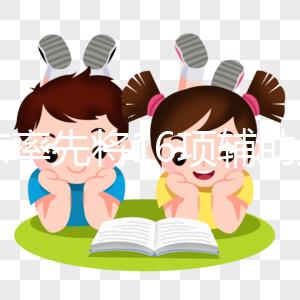 北京率先將16項輔助生殖項目納入醫保，試管嬰兒費用可報銷