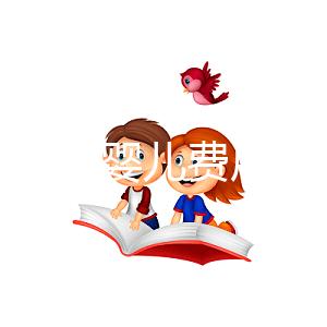 北京試管嬰兒費(fèi)用大概要多少錢(qián)?附上北京能做試管的醫(yī)院名單