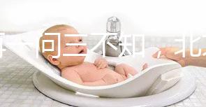 別再一問三不知，北京東方醫院做試管嬰兒沒那么簡單