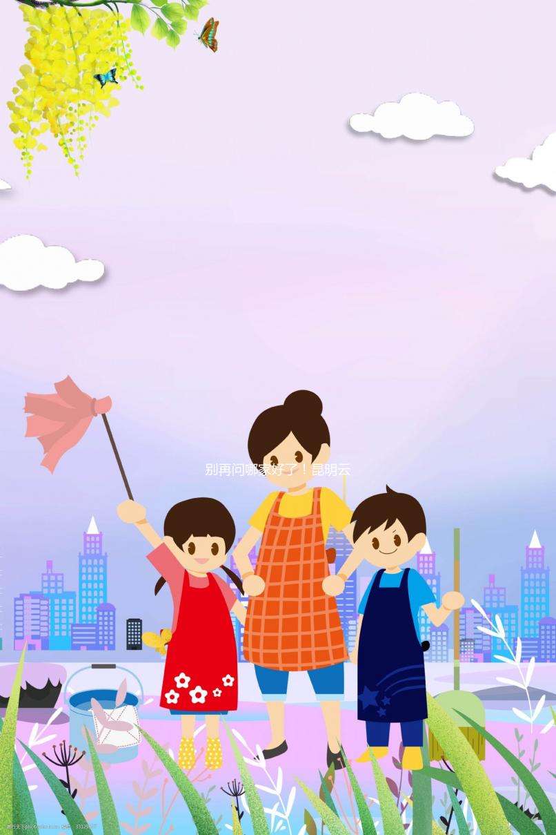 別再問哪家好了!昆明云大醫院、昆醫二附院費用、成功率介紹