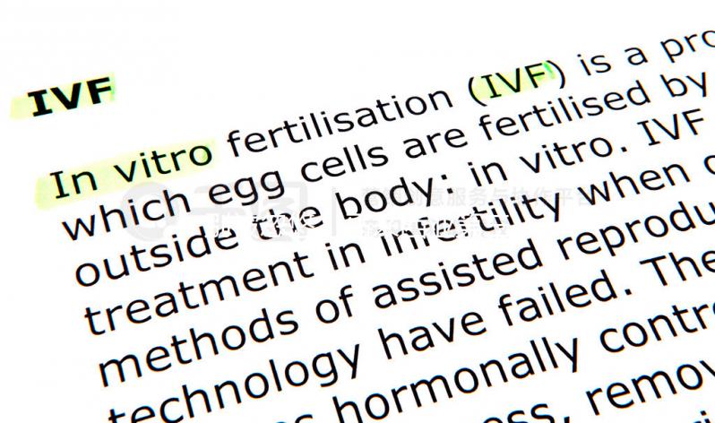別被忽悠！馬來西亞第三代試管嬰兒成功率高并不普遍