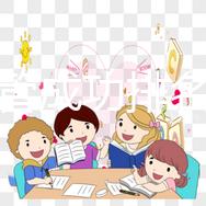 國內試管成功排名前十私立醫院精品匯總！