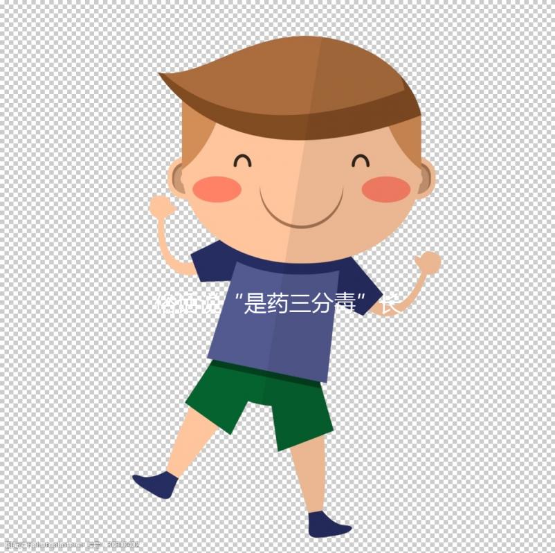 俗話說(shuō)“是藥三分毒”長(zhǎng)期服用優(yōu)思明真的危害大嗎?