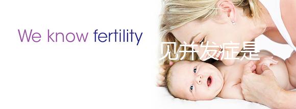 人工流產(chǎn)的常見并發(fā)癥是什么?