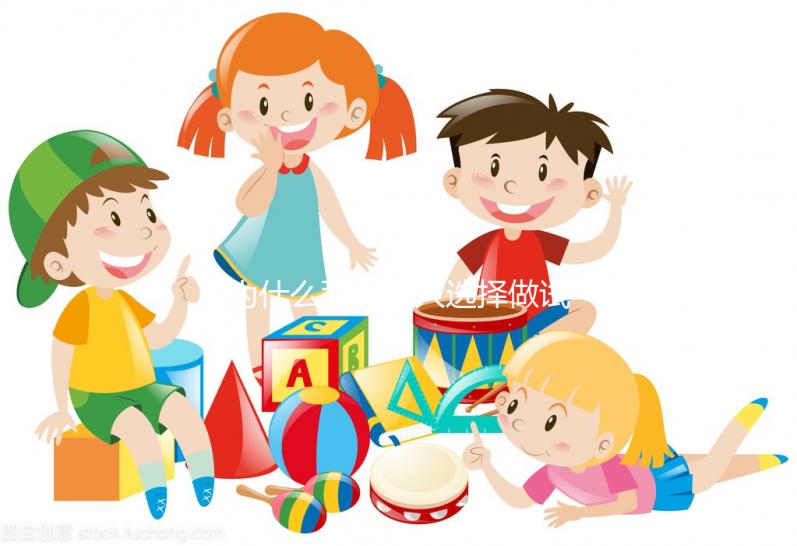 為什么那么多人選擇做試管嬰兒?