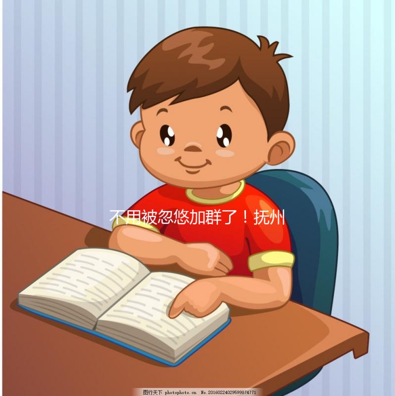 不用被忽悠加群了!撫州做試管嬰兒選這些地區(qū)沒錯(cuò)