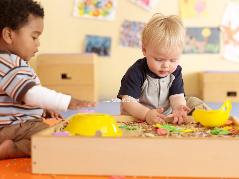 一二三代試管嬰兒什么區(qū)別？試管老司機(jī)詳述給你聽