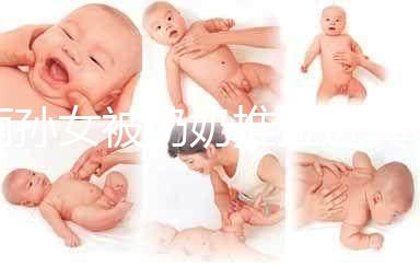 兩孫女被奶奶推拉進糞坑溺亡,行兇原因令人氣憤!