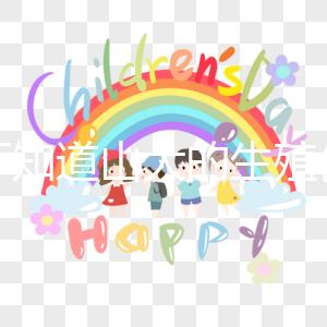 我不知道山大的生殖供卵條件是什么聽(tīng)聽(tīng)生殖專(zhuān)家怎么說(shuō)