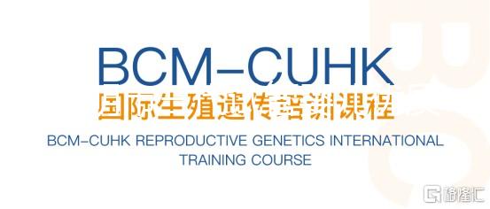 昆明市三代試管嬰兒優(yōu)質(zhì)機(jī)構(gòu)TOP10(昆明三代試管助孕可靠機(jī)構(gòu)大盤點(diǎn))