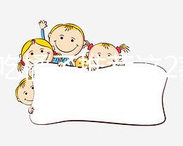 孕婦吃橘子推薦這2款食譜,營(yíng)養(yǎng)價(jià)值高放心食用