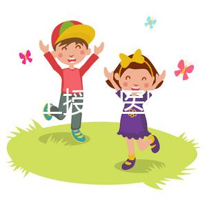 寧夏人工授精醫(yī)院排名來(lái)襲,銀川最好私立公立皆在其中