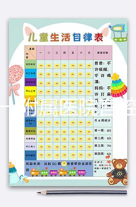 鄭大一附屬醫(yī)院宮腔鏡手術(shù)費(fèi)用明細(xì)來(lái)了,2024年檢查流程快速收集