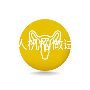 鄭州私人機構(gòu)做試管嬰兒助孕科普-高齡女性如何應對卵泡發(fā)育不良問題?