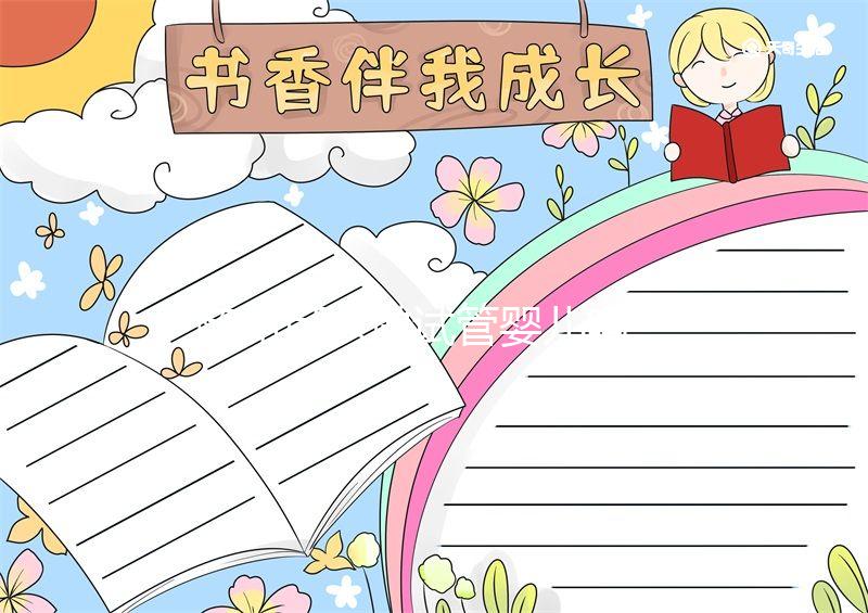 隨州可以做試管嬰兒?jiǎn)幔亢苯忝么蠖噙x擇這里做試管