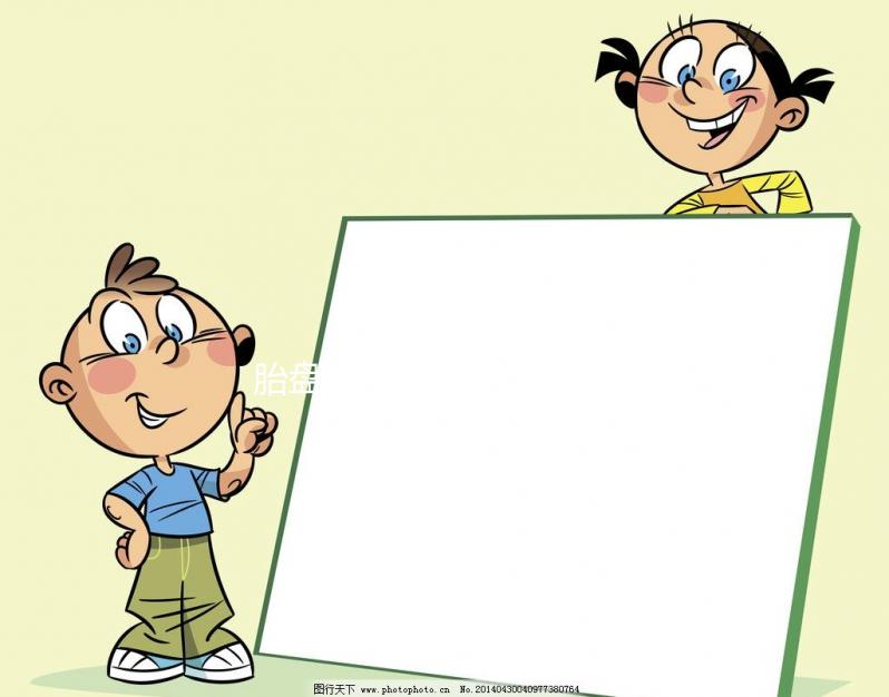 胎盤早剝很危險(xiǎn)!4個(gè)早期癥狀助你自行判斷