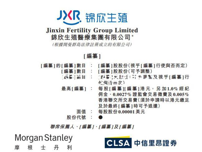 胎心監護不及格別擔心,產科醫生告訴你怎么做!