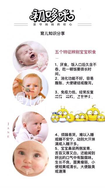 試管嬰兒上海醫院排名(試管嬰兒上海醫院排名最好)