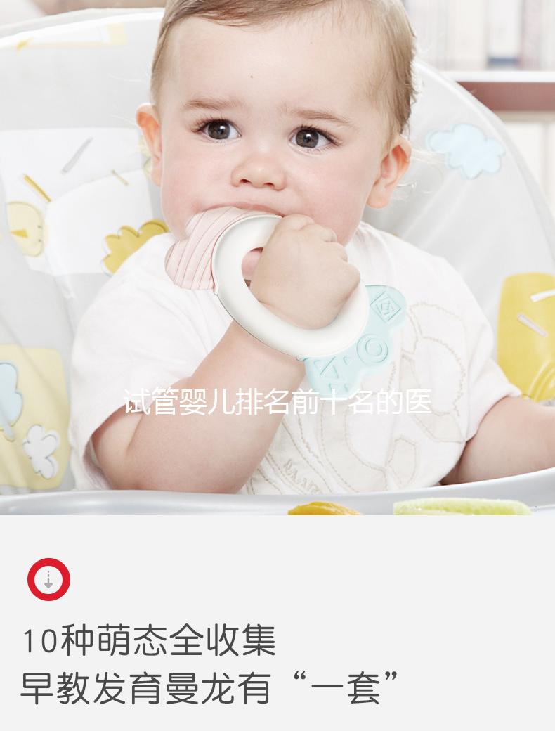 試管嬰兒排名前十名的醫(yī)院（全國試管嬰兒排名前十名的醫(yī)院）