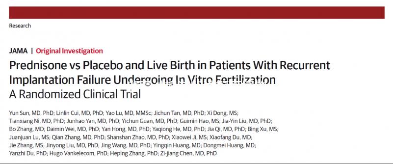 誰看過想造卵試管離婚的孩子?父親或母親看到了這些方面