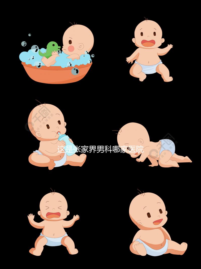 這是張家界男科哪家醫院的好答案？附各?？茩C構地址