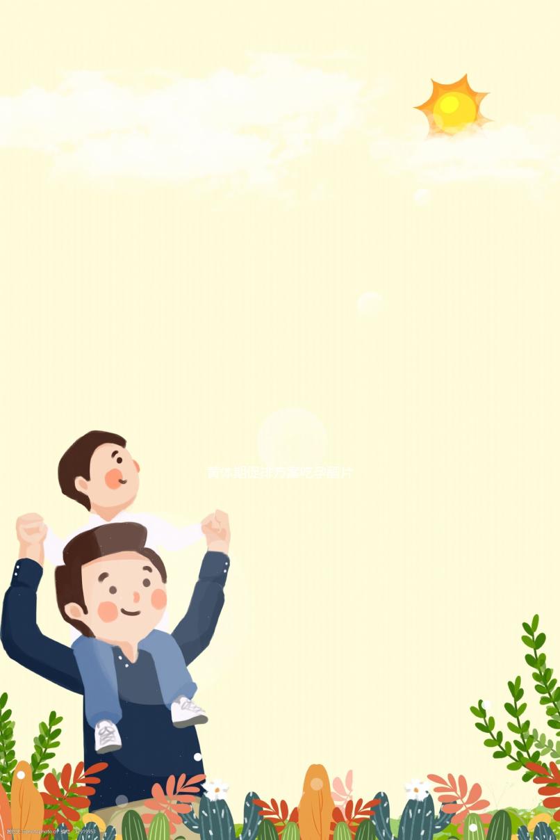 黃體期促排方案吃孕酮片用處多!調節月經僅為功效之一