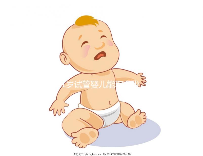 41歲試管嬰兒能取多少卵？趕緊來聽聽大家怎么說