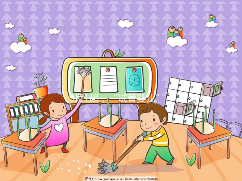 9月1起，“試管嬰兒”部分輔助生殖治療項(xiàng)目納入河南醫(yī)保報(bào)銷