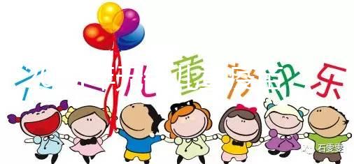 2024年無錫兒童疫苗預(yù)約指南，惠山區(qū)大部分人使用育苗