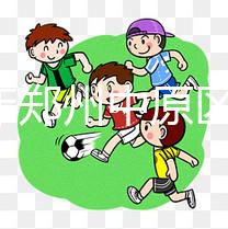 2024年鄭州中原區(qū)婚檢預約方式全部包括費用和資料