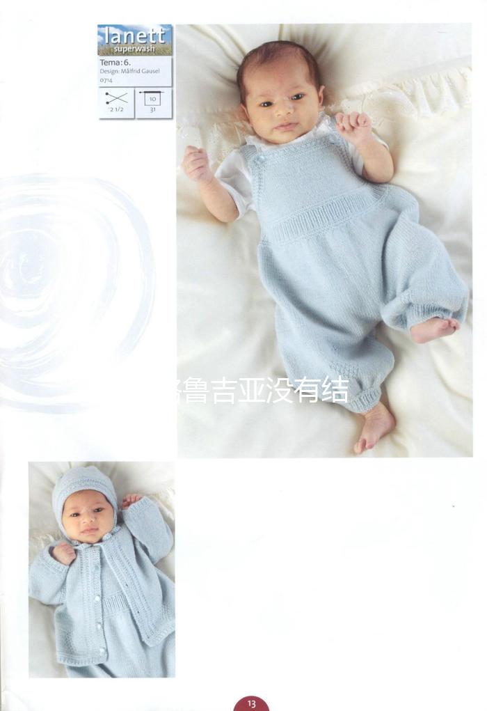 2026格魯吉亞沒(méi)有結(jié)婚證哪里可以做試管嬰兒,沒(méi)有結(jié)婚證做試管嬰兒多少錢?